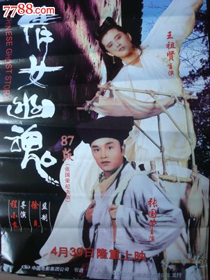 霍华大学学生卡