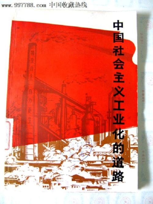 汉堡联邦国防军大学学士学位证