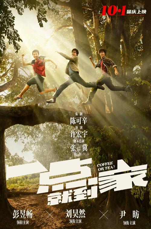 加努恩大学留信网认证